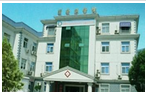 江苏省溧阳经济开发区医院