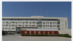 常州市新北区西夏墅镇卫生院