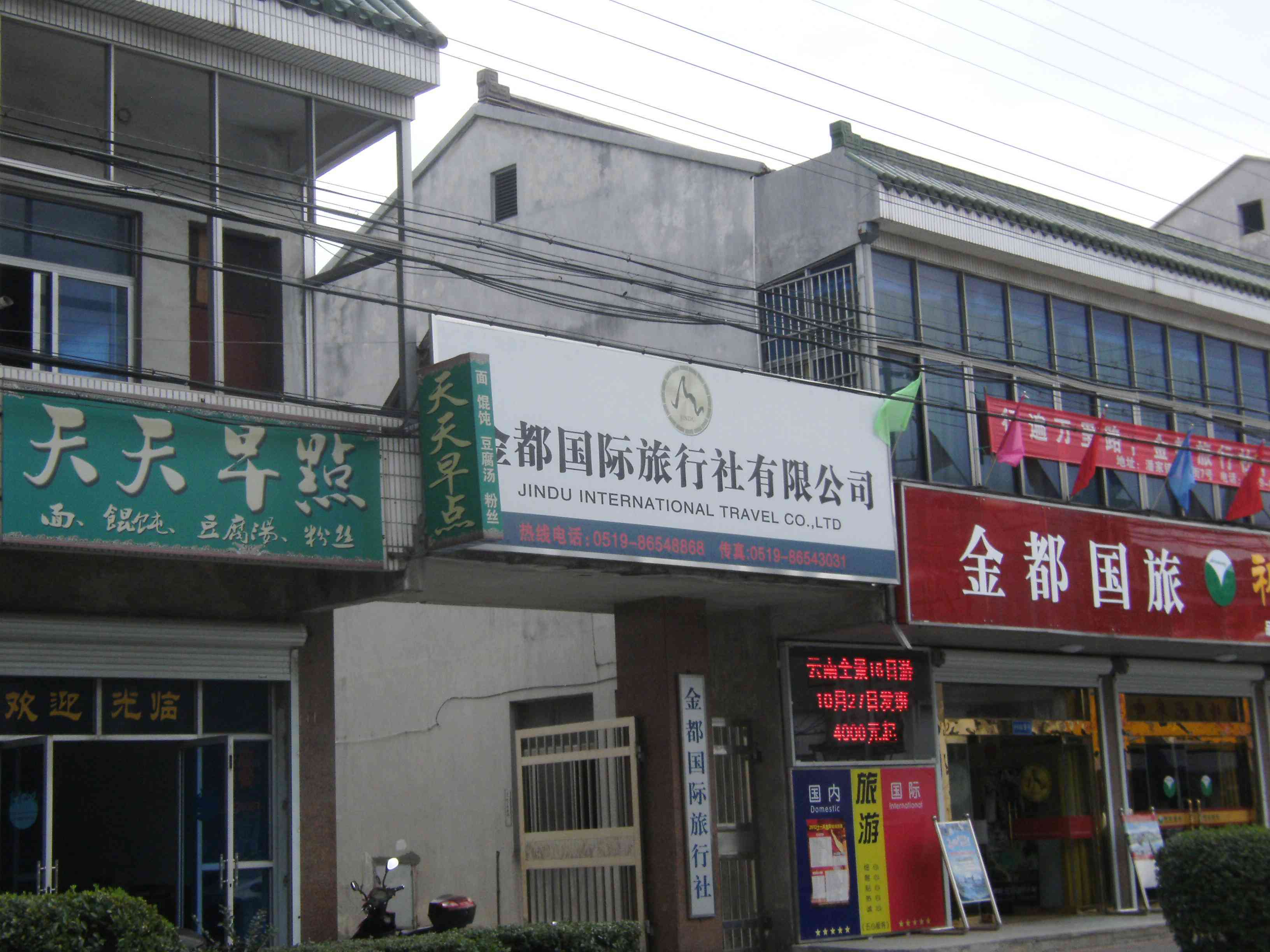 常州·无锡地区1.5视力恢复体检中心