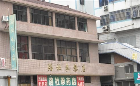 无锡市洛社参药店