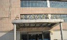 无锡金瞳眼科医院
