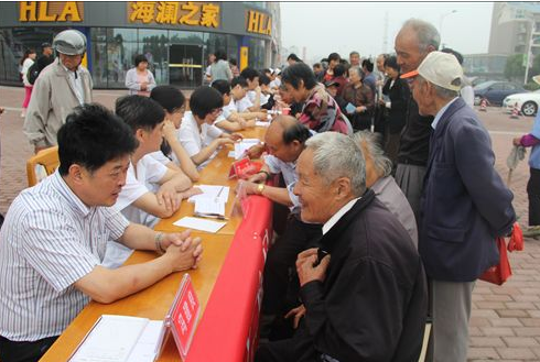 羊尖镇社区卫生服务中心