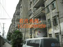 钱瑞祖诊所