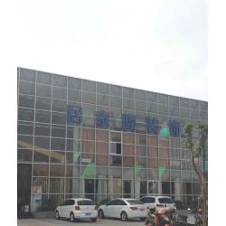 盐城居泰隆装饰设计有限公司