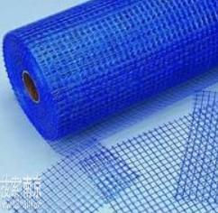 翔凤玻璃纤维有限公司