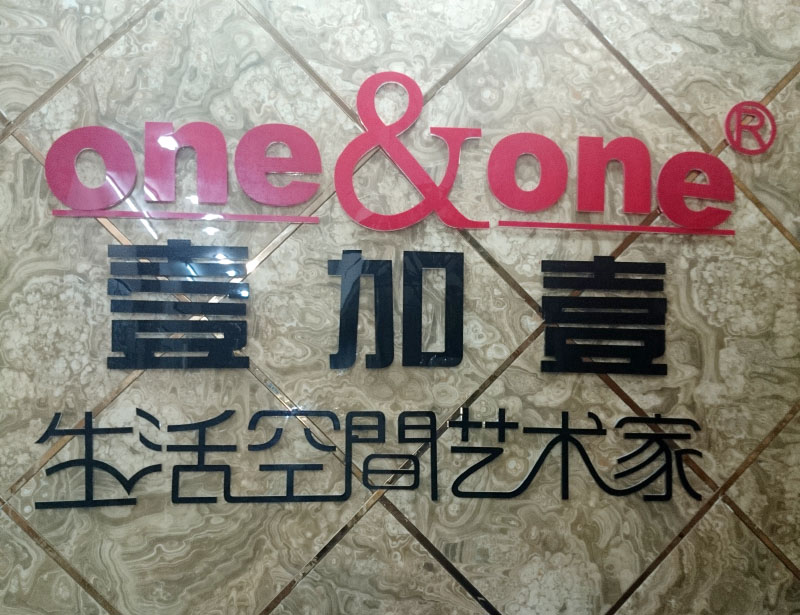 冠珠陶瓷南京直销中心