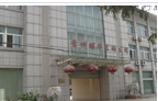 常州市耀华装饰有限公司