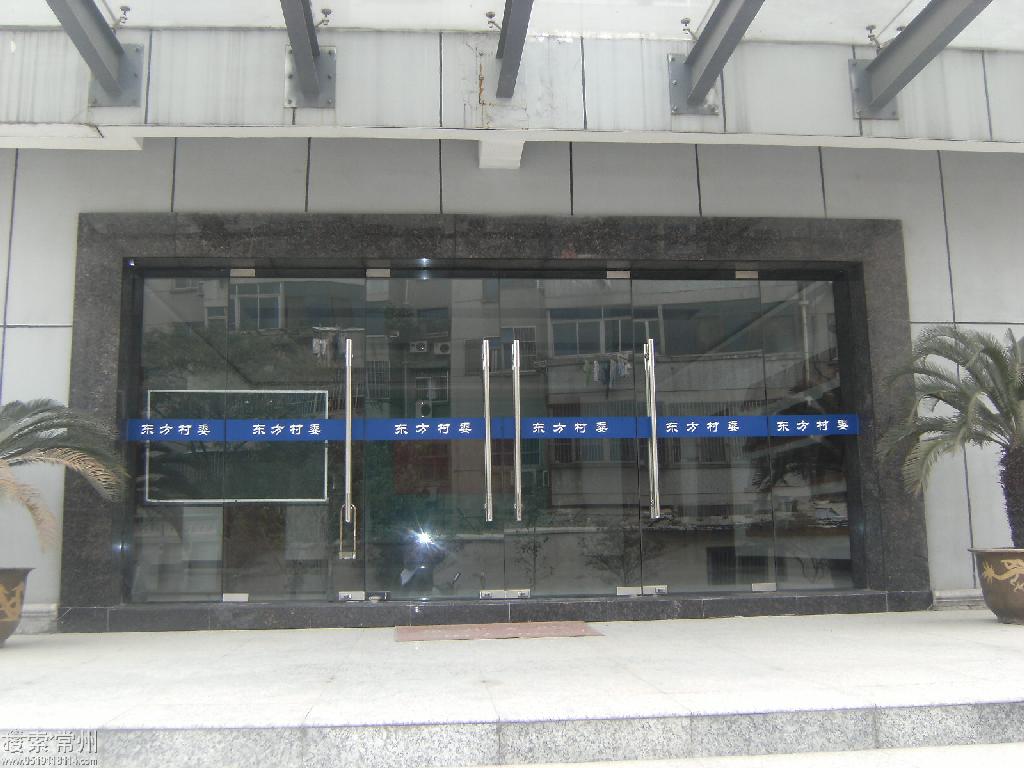 常州山洋装饰工程有限公司