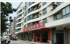 上海典创建筑装饰工程有限公司