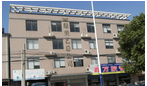 绿美艺环境建设集团有限公司