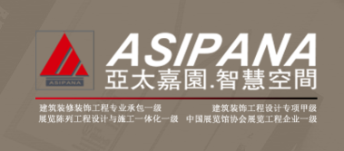 南京亚太嘉园数字科技有限公司