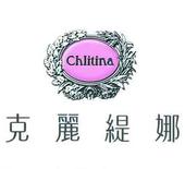 常州市幽兰美容美体中心