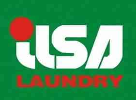 金坛市伊尔萨时尚洗衣行