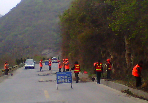 无锡市通达道路养护工程有限公司