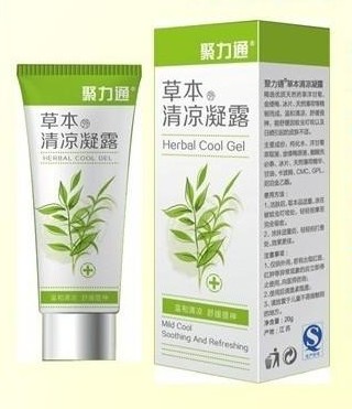 常州市蓝宝医药保健品有限公司