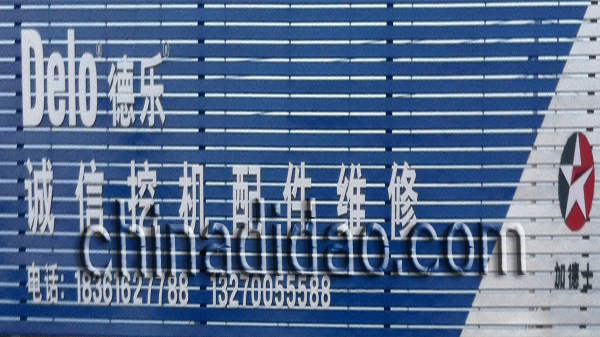 诚信挖掘机维修