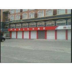 盐城车博士汽车美容服务有限公司