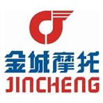 金坛市金城风驰摩托修理部