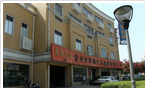 常州市阳湖汽车维修有限公司