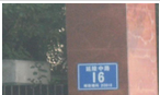 常州市超杰亿安汽车附件厂