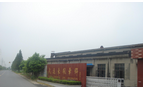 常州市武进东风汽车内装饰件有限公司