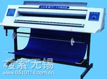 无锡市蓝之星办公设备有限公司