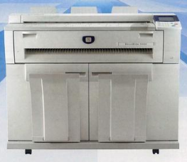 滨湖区蠡园凯凯文印服务部