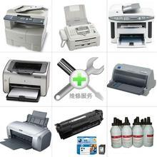 无锡市乐声电子有限公司