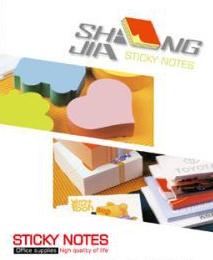 江阴市上佳文具制造有限公司