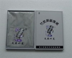 常州市科新办公设备有限公司