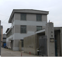 常州市瑞鸿机电有限公司
