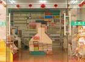 金坛市华城书店