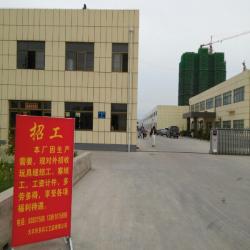 大丰市多彩工艺品有限公司