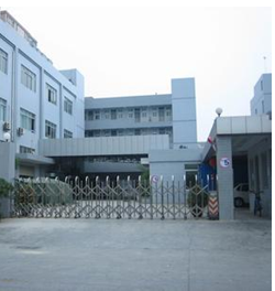 大丰市众悦玩具有限公司