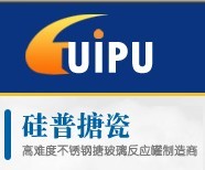 江阴硅普搪瓷有限公司