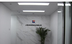 常州世家家具有限公司
