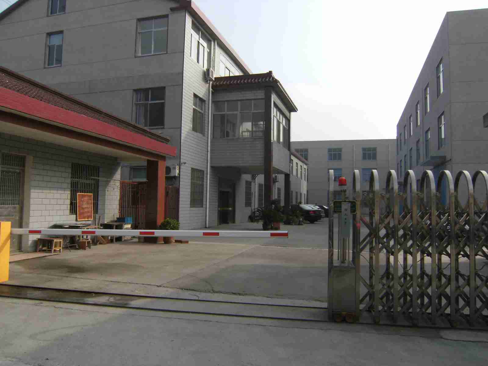 常州市武进区洛阳奥韵家居用品厂