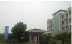 常州市中汽福达专用汽车有限公司