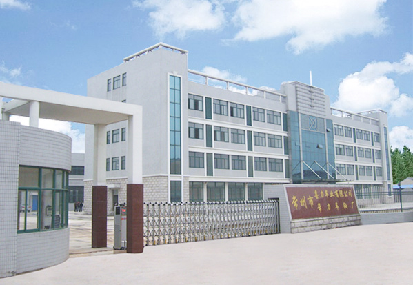 常州市喜力车辆有限公司