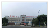 常州鸿尔达车业有限公司