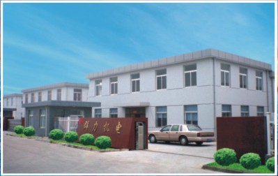 射阳县群力机电有限公司