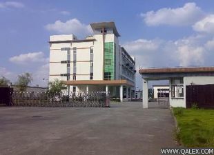 射阳县旺圣玻璃制品厂