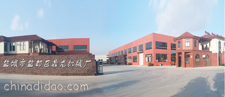  盐城市盐都区鼎龙机械厂