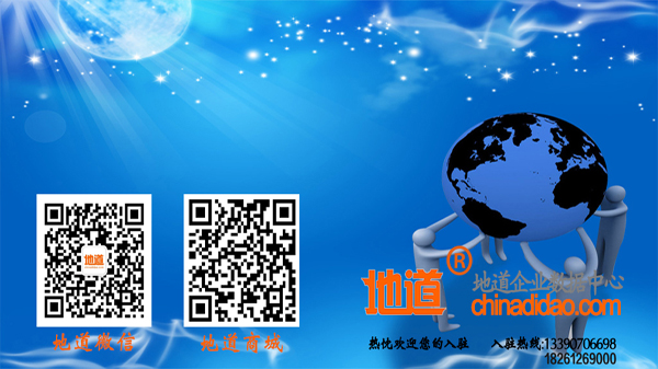 振发盐城光伏设备制造有限公司