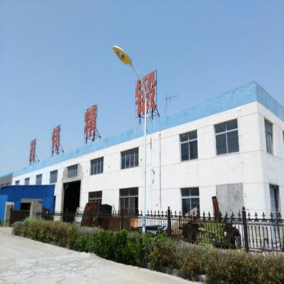 大丰市苏伟精锻有限公司