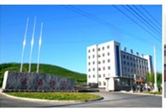 盐城永创机械有限公司