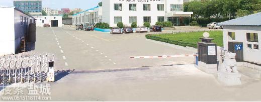 东台市金三角型材厂