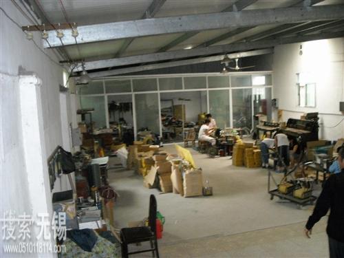 无锡市阳山变压器厂