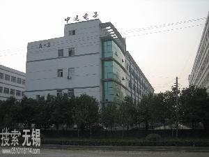 无锡浩浦威电子有限公司