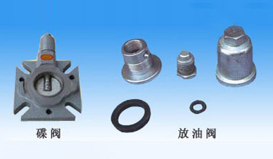 无锡市涌全变压器配件有限公司